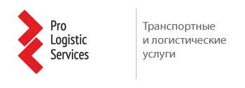PRO LOGISTIC SERVICES SIA logo